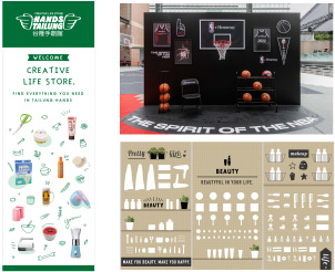 イベントの装飾物・立体デザイン物・店舗 VMD 制作など