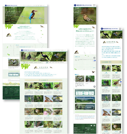 鶴悠旅行社(Crane Tour Travel),專為日本人設計的網站