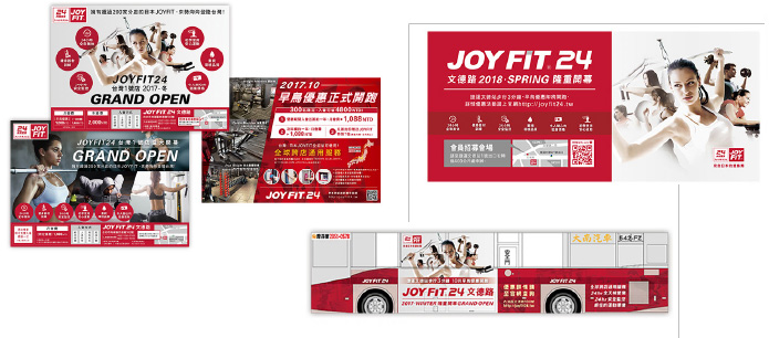 joyfit 24、チラシ、MRT 広告、バスラッピング広告