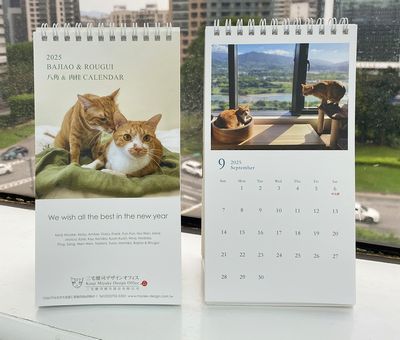 画像に alt 属性が指定されていません。ファイル名: ta241122j.jpg